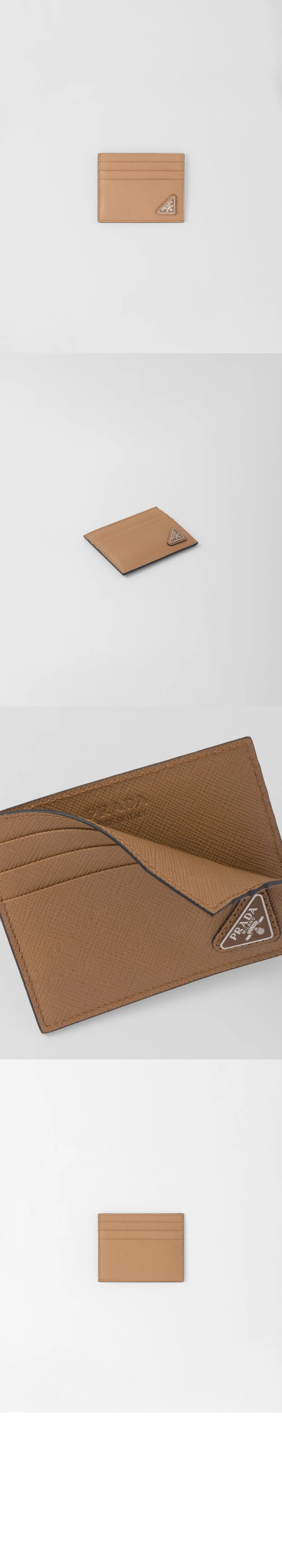 wallet3663.jpg