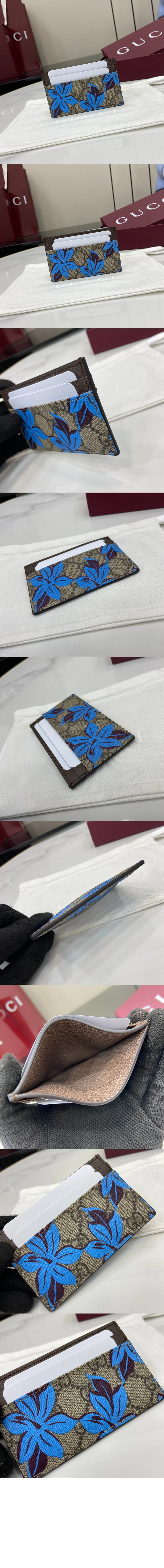 wallet3703-1.jpg