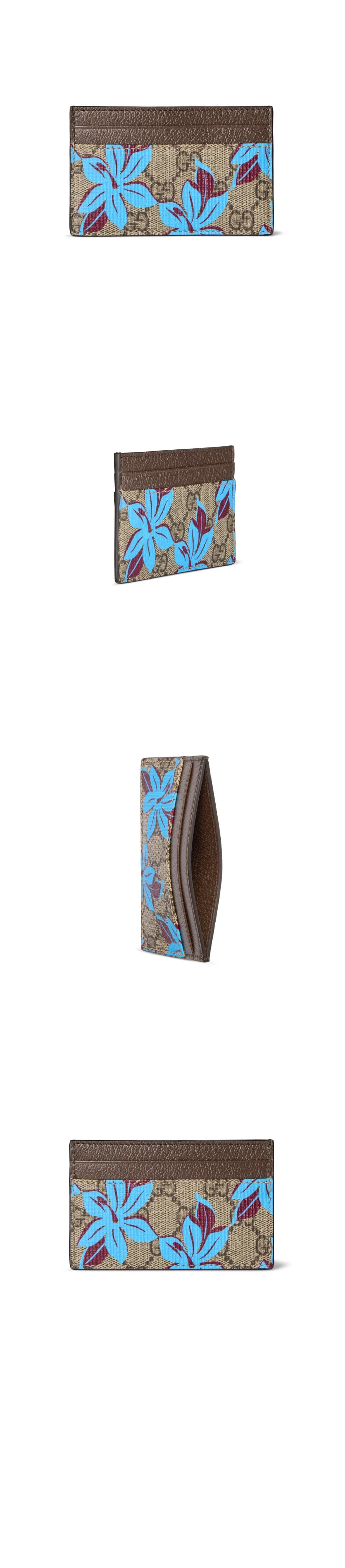 wallet3703.jpg