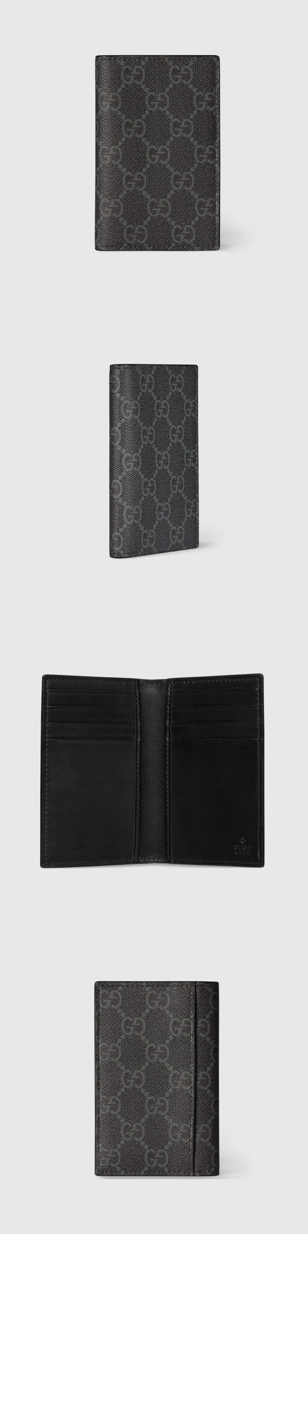 wallet3704.jpg