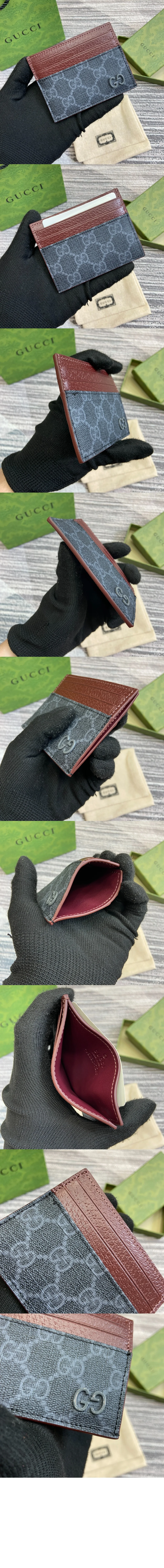 wallet3733-1.jpg