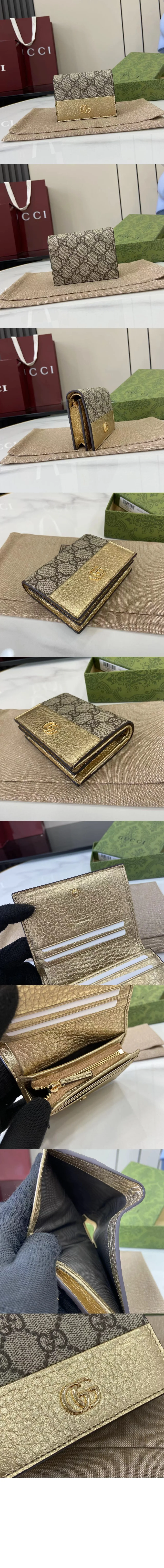 wallet3756-1.jpg