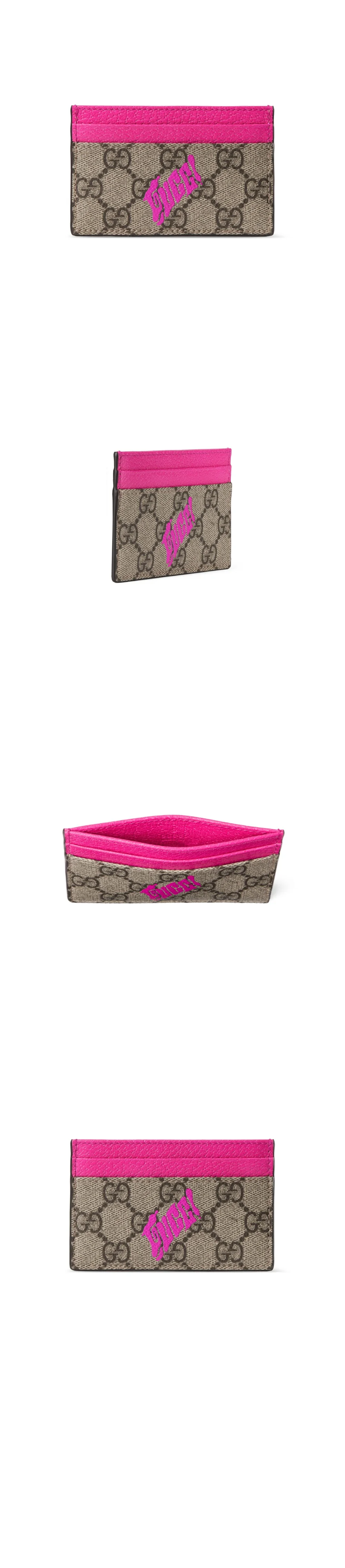 wallet3759.jpg