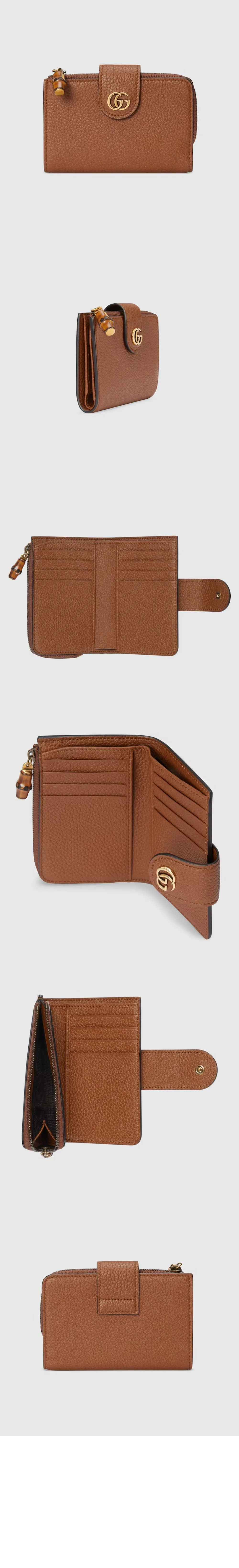 wallet3769.jpg
