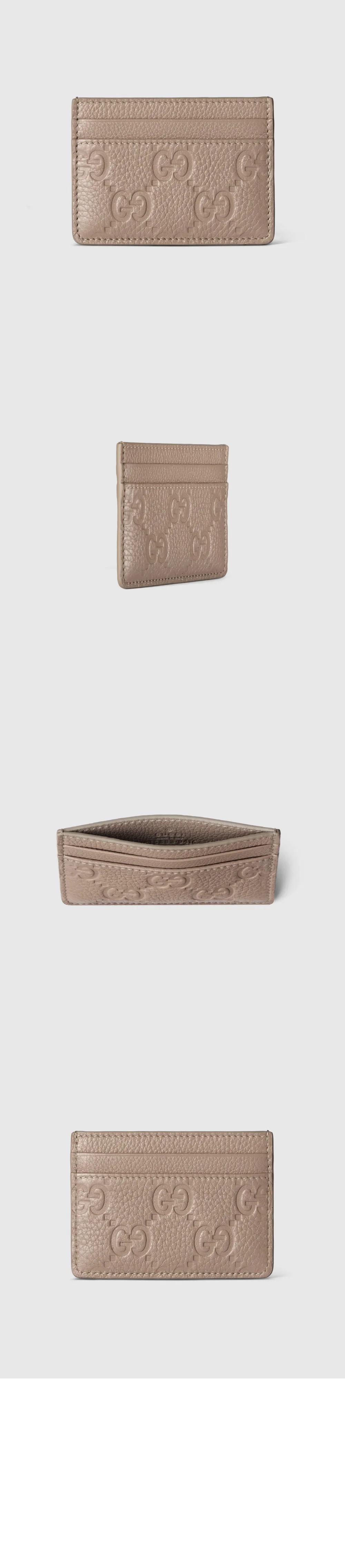 wallet3773.jpg