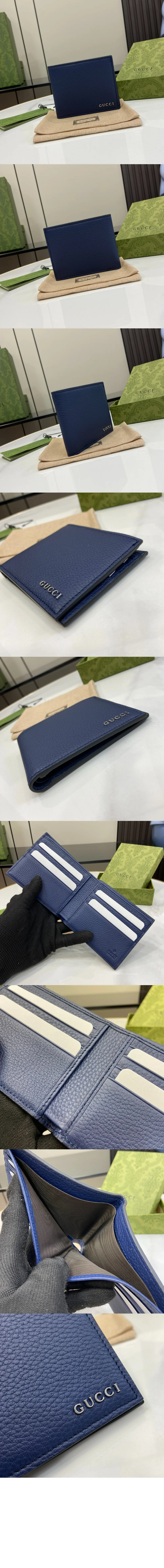 wallet3776-1.jpg