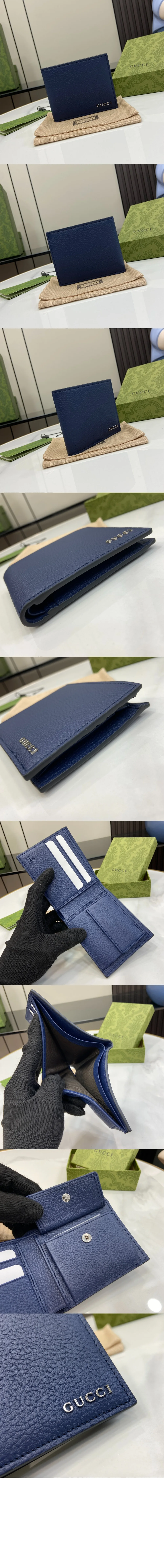 wallet3777-1.jpg