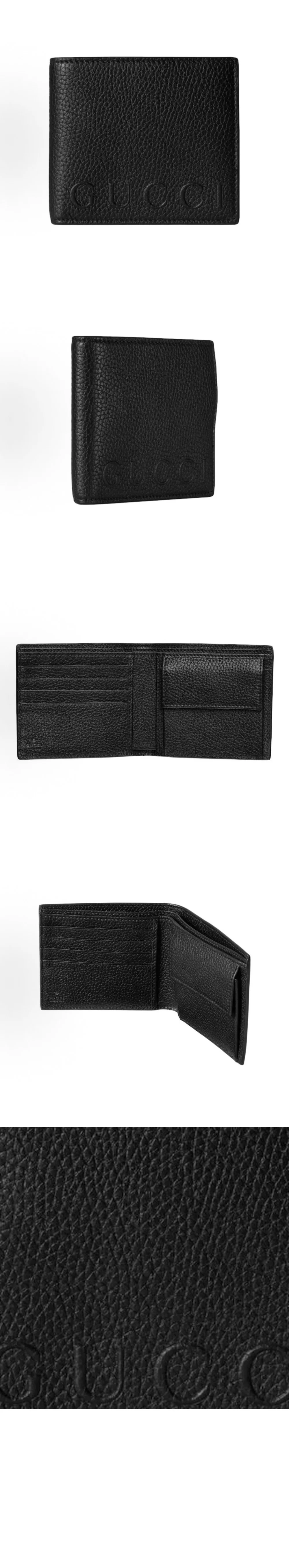 wallet3799.jpg