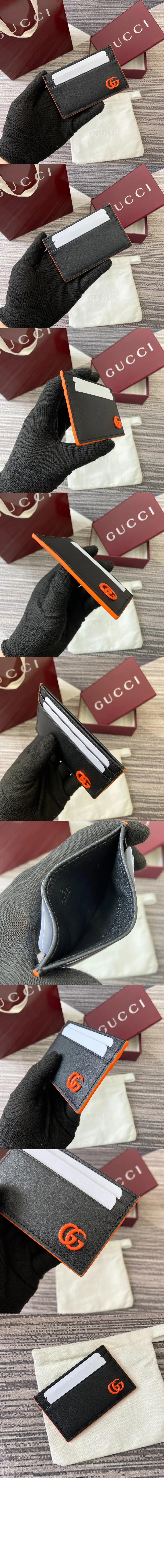 wallet3800-2.jpg