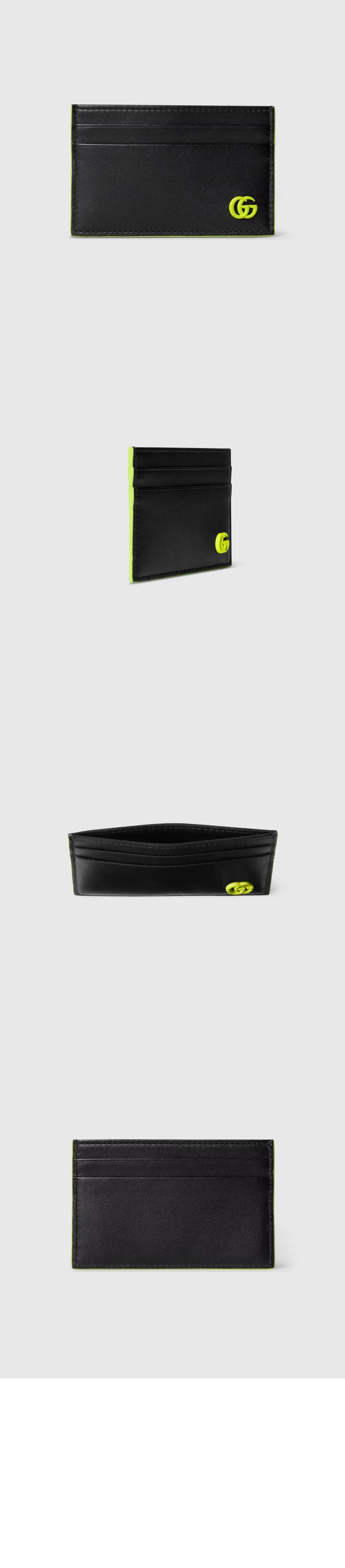 wallet3800.jpg