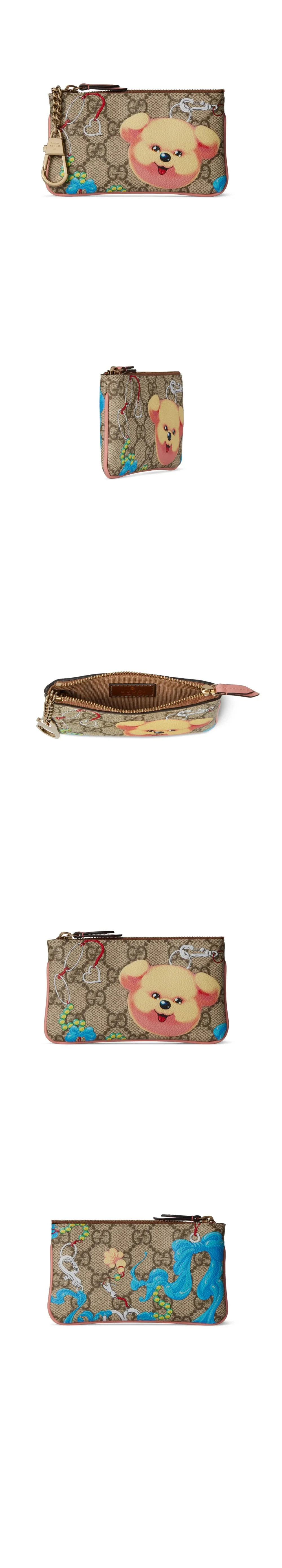 wallet3809.jpg