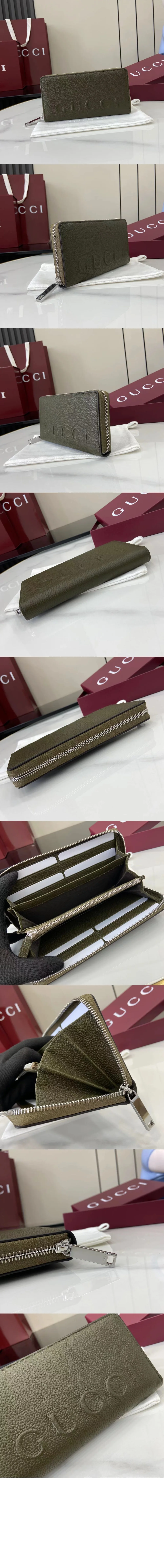wallet3829-2.jpg