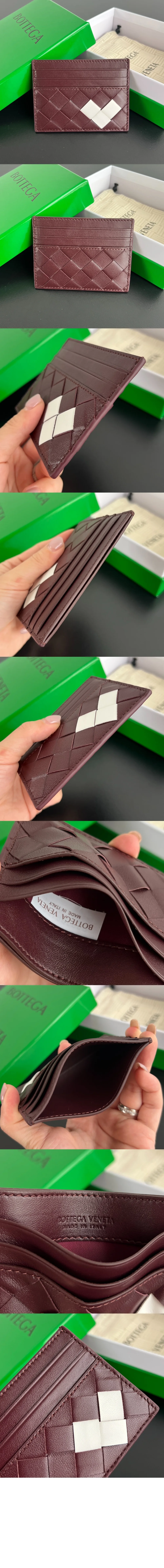wallet3852-1.jpg
