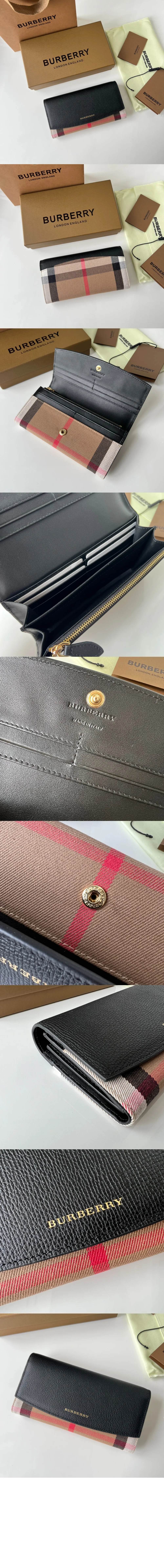 wallet3875-1.jpg