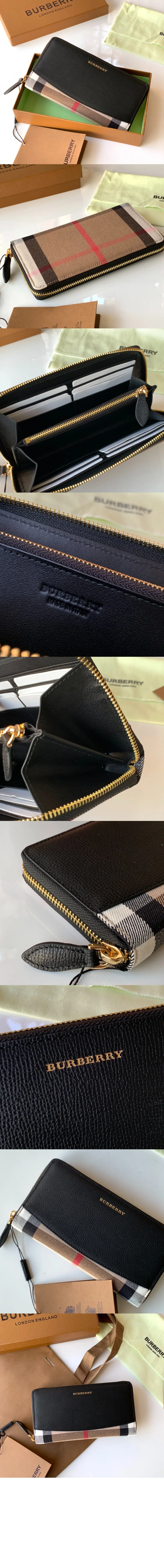 wallet3876-1.jpg