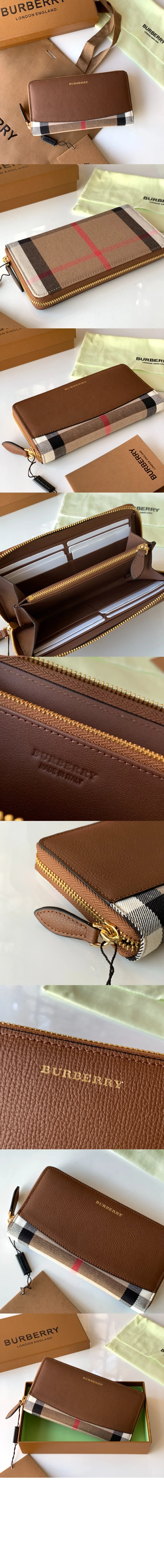 wallet3876-2.jpg