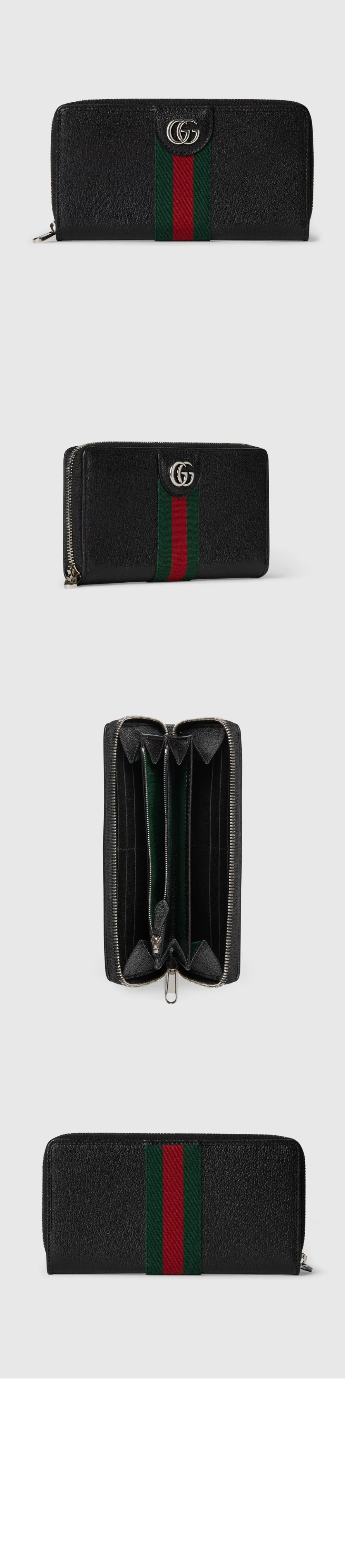 wallet3922.jpg