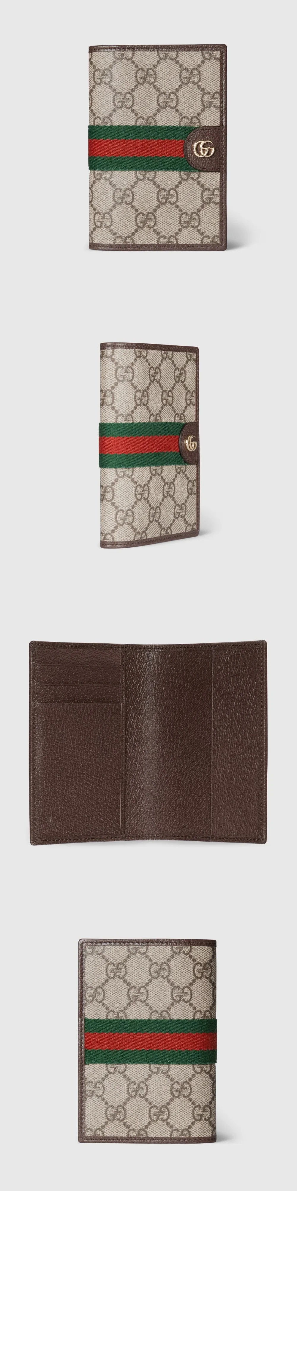 wallet3934.jpg