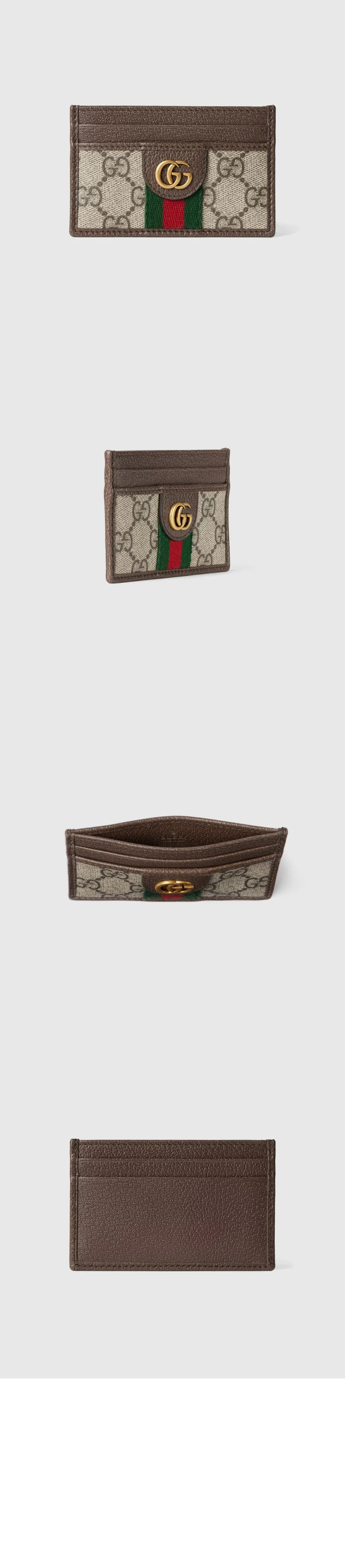 wallet3935.jpg