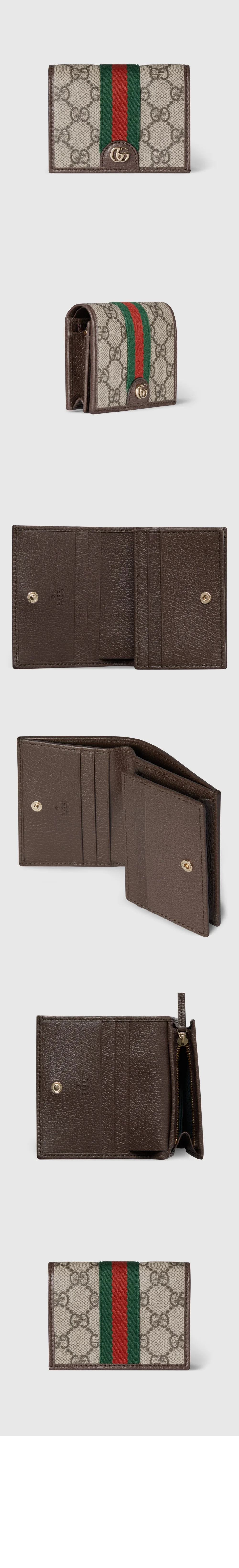 wallet3939.jpg