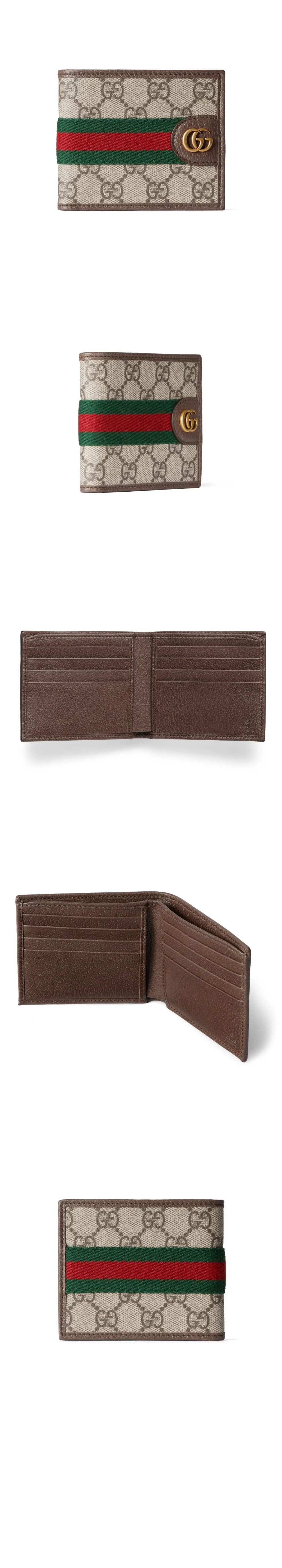 wallet3942.jpg