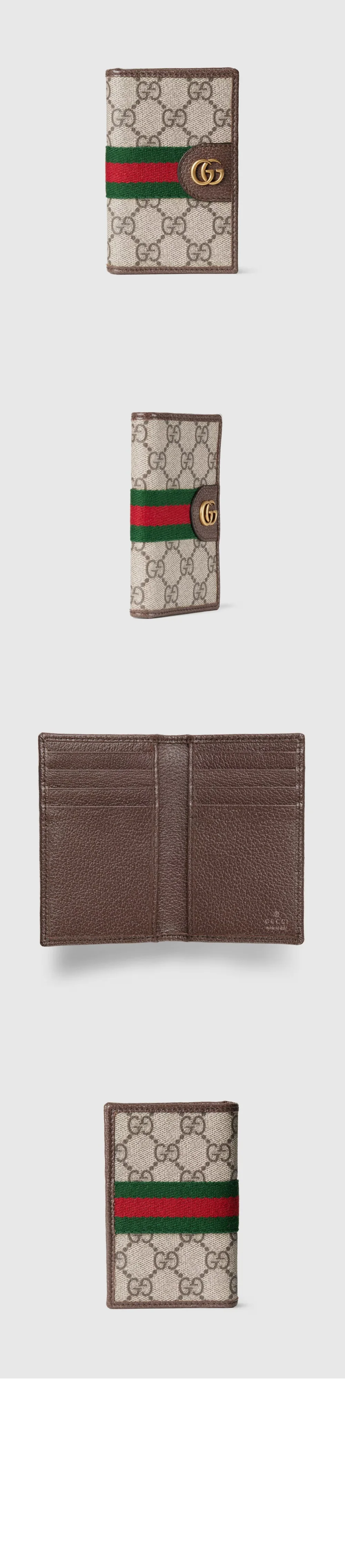 wallet3944.jpg