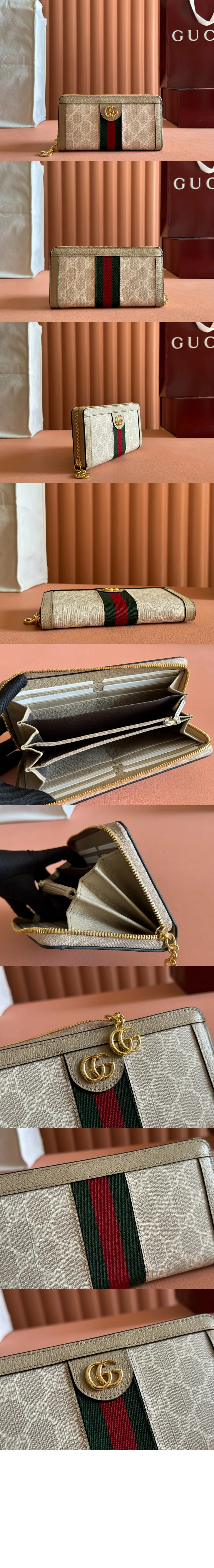 wallet3974-1.jpg