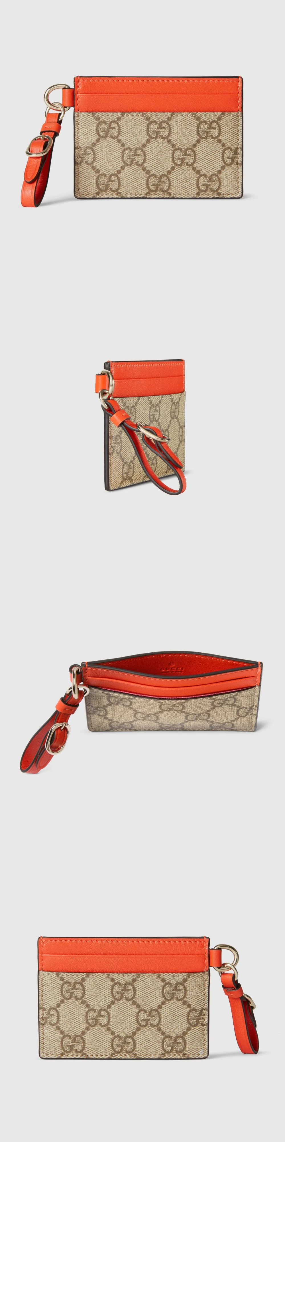 wallet3981.jpg