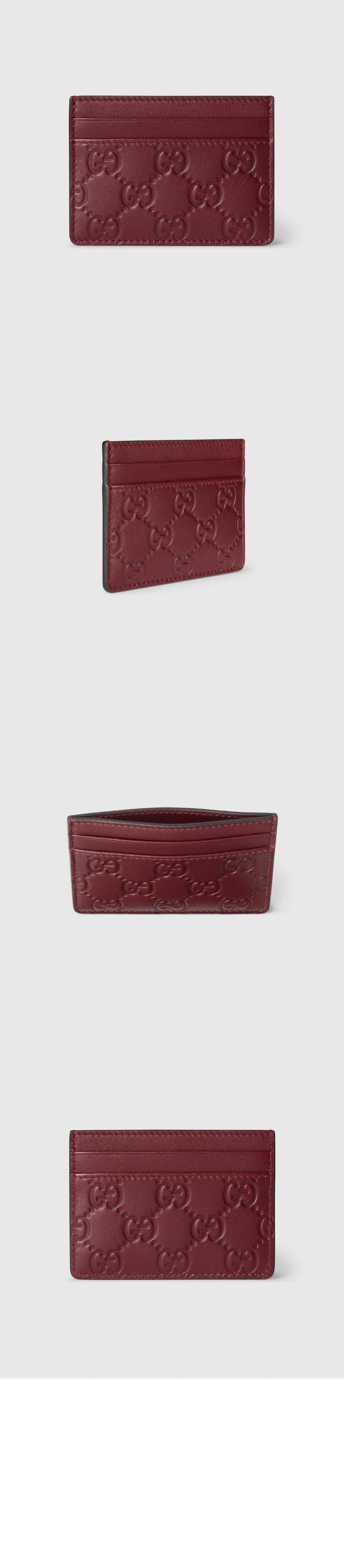 wallet3982.jpg