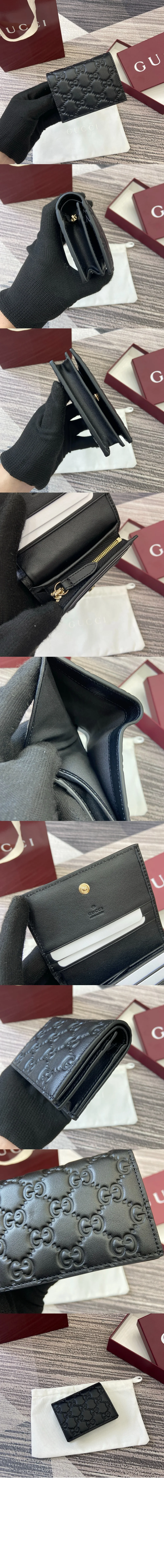 wallet3994-1.jpg
