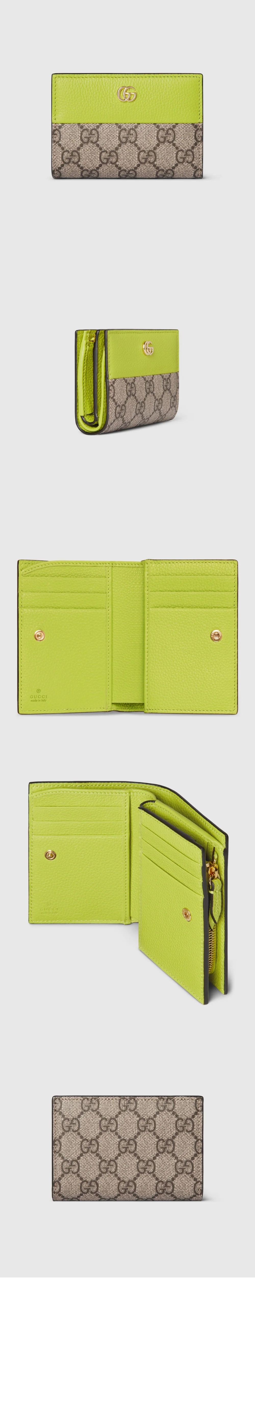 wallet3999.jpg