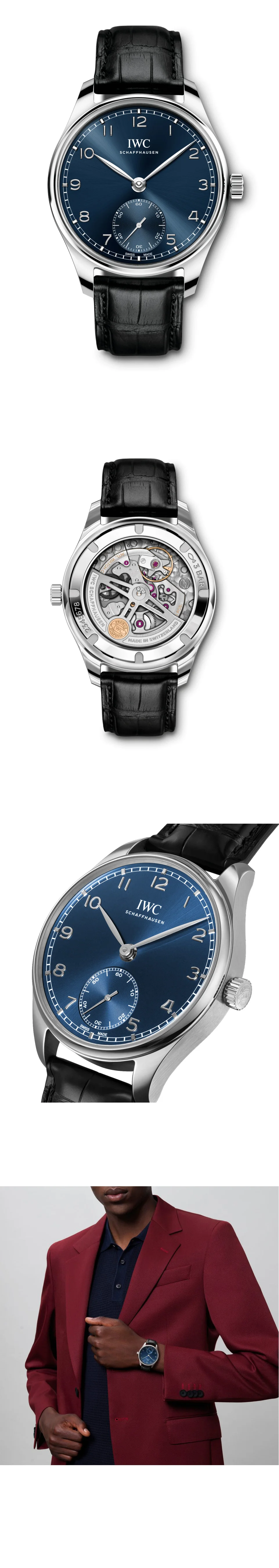 IWC 포르투기저 40 IW358305