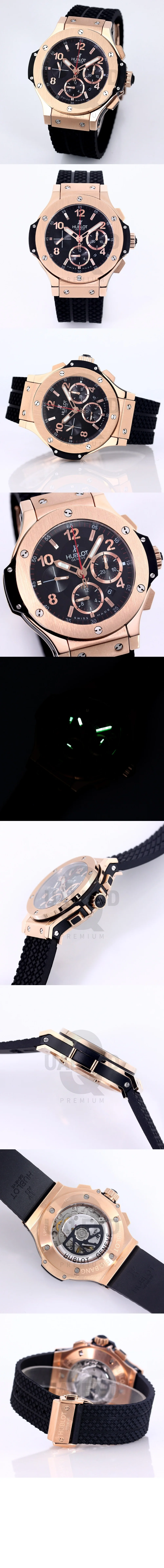 위블로 빅뱅 44 PX.130