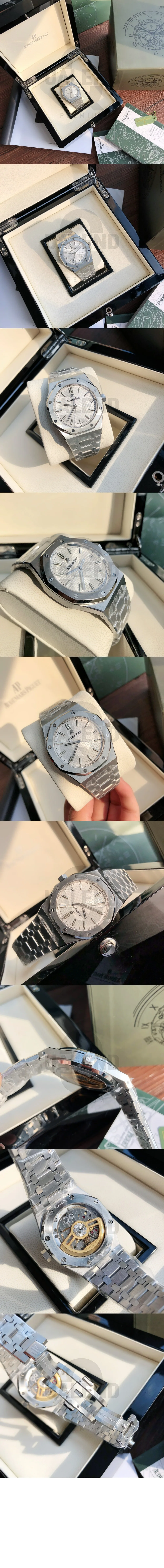 오데마피게 로얄오크 41 15500ST