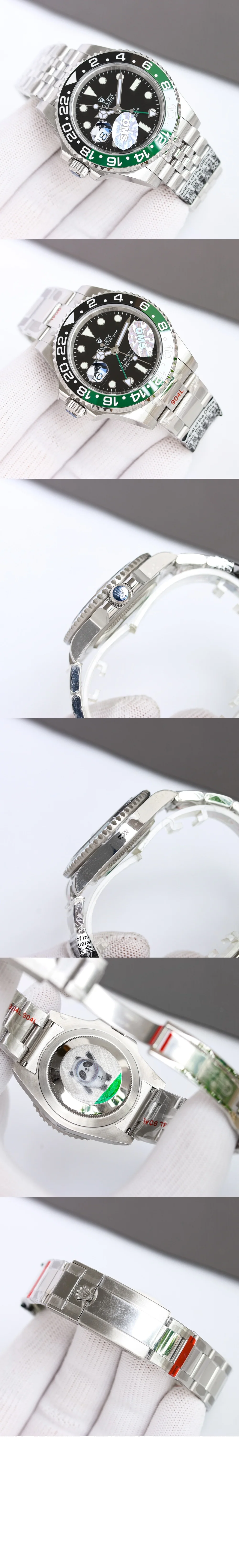 롤렉스 GMT-MASTER II 40 126720VTNR