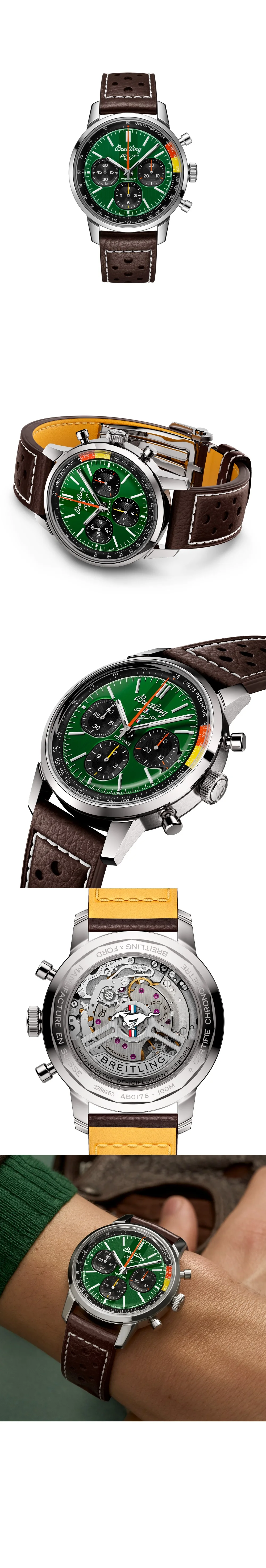 watch3.jpg