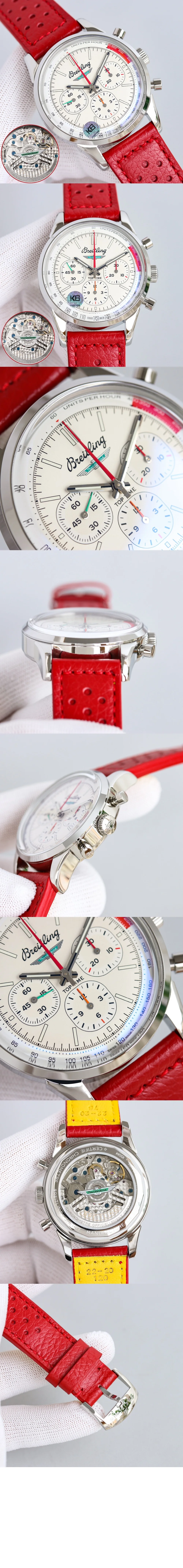 watch3.jpg