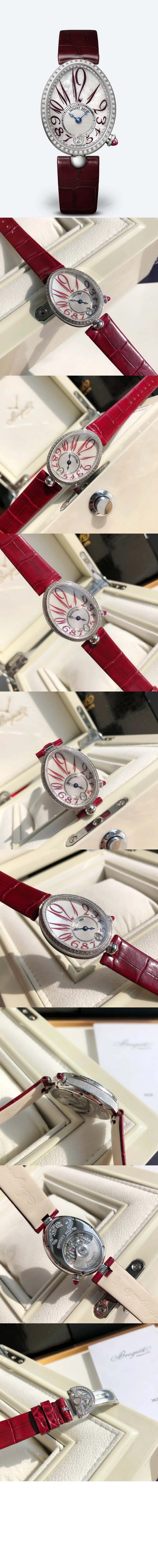 watch1456.jpg