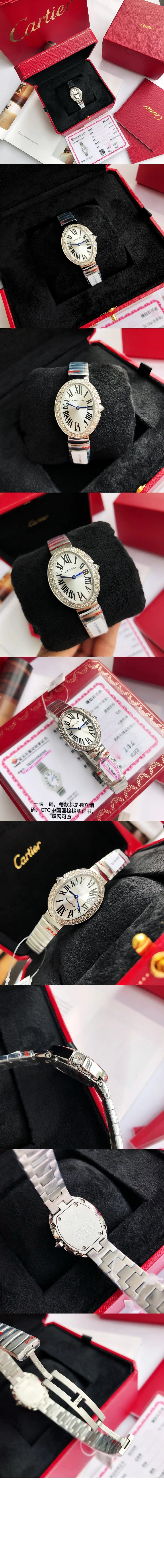 watch1476-2.jpg