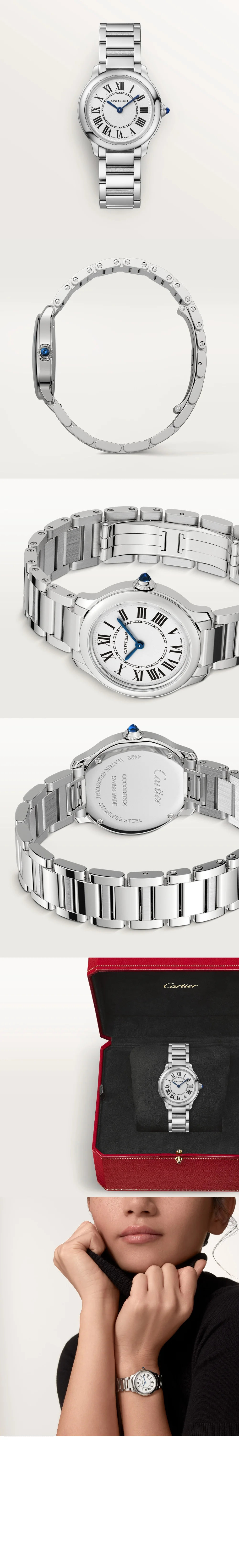 watch1477.jpg