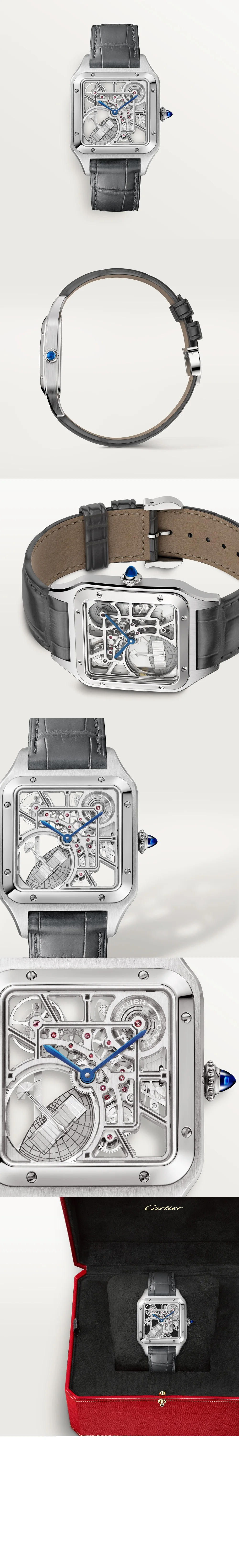 watch1478.jpg