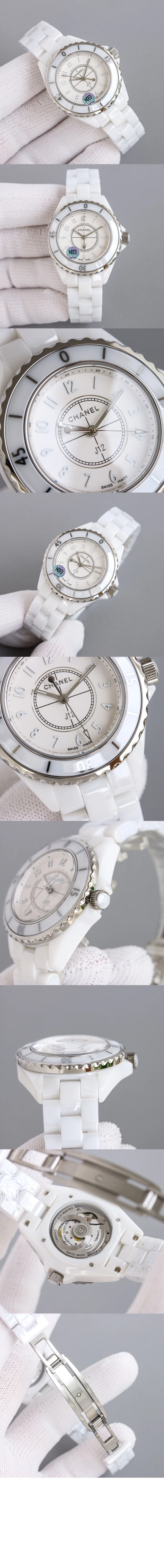 샤넬 J12 33 H6345