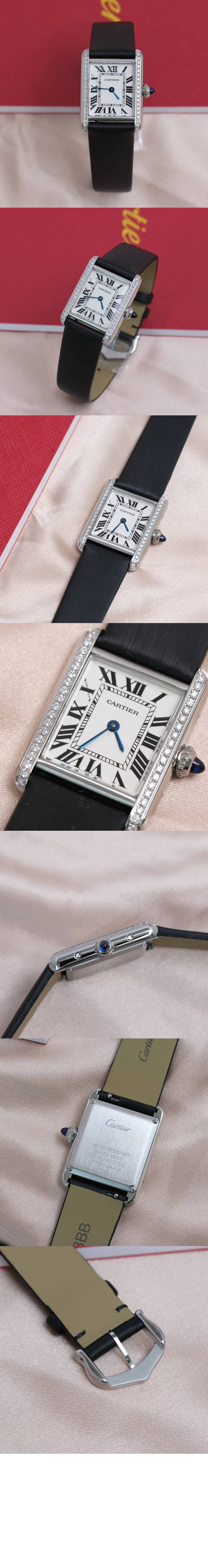 watch1701-2.jpg