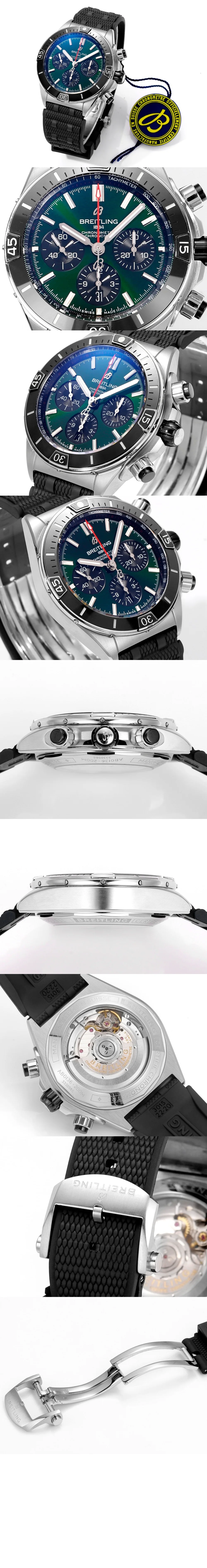 브라이틀링 크로노맷 B01 44 AB013625