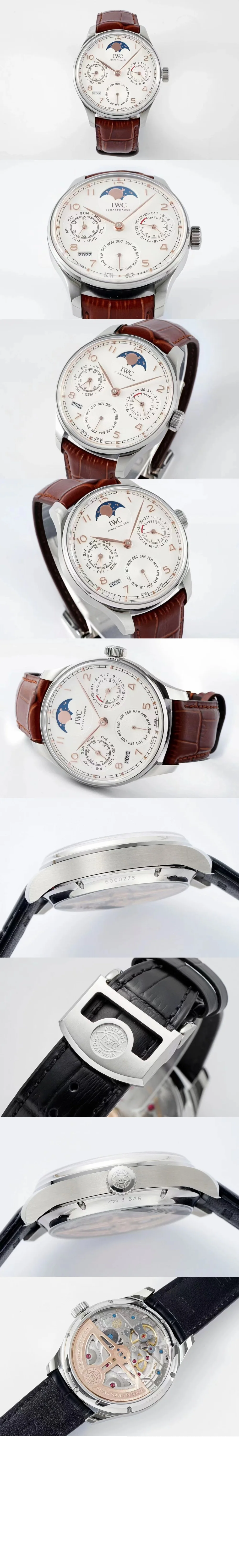 IWC 포르투기저 퍼페추얼 캘린더 44.2 IW503307