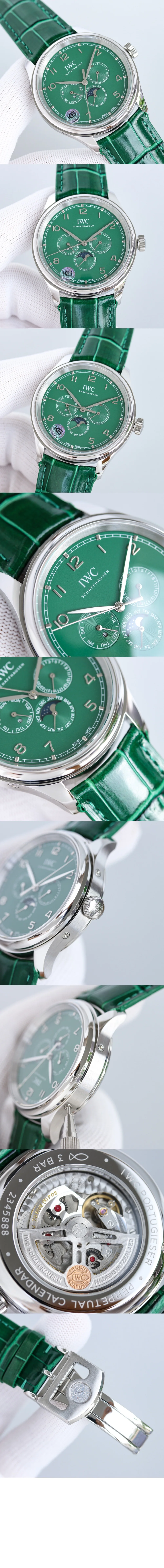 IWC 포르투기저 퍼페추얼 캘린더 42 IW344207