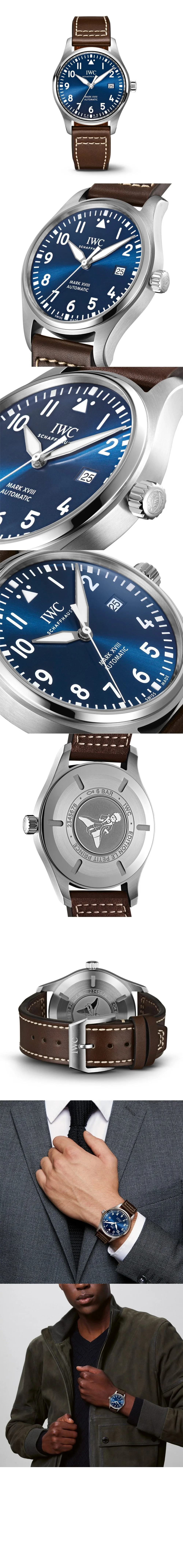IWC 파일럿 워치 40 IW327010