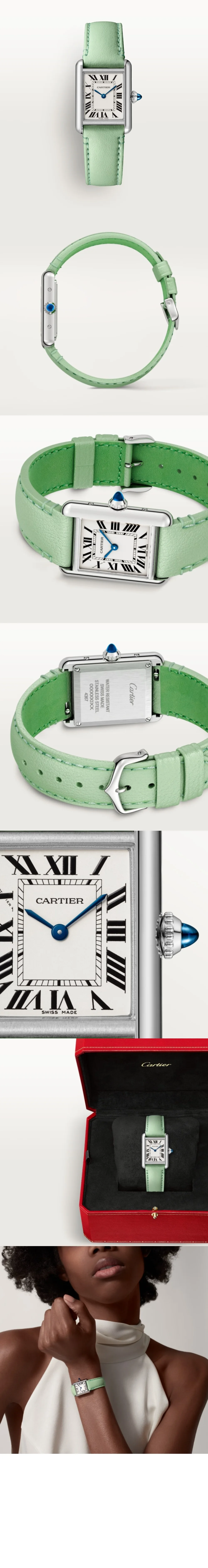 watch2054-1.jpg