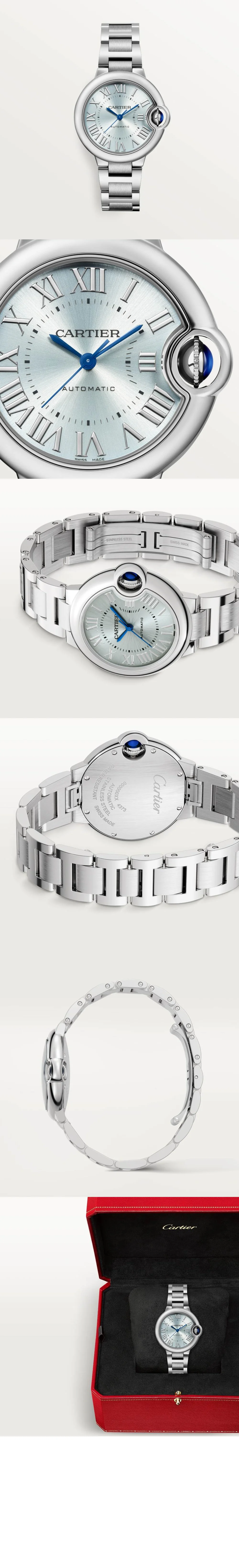 watch2058-1.jpg