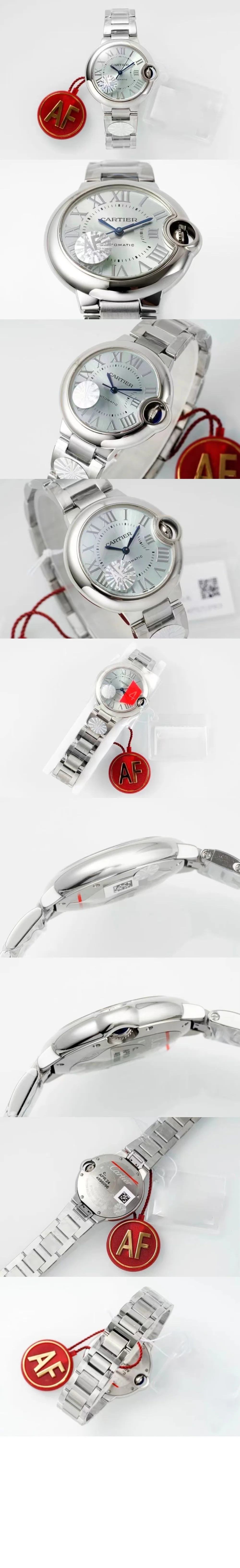 watch2058-2.jpg